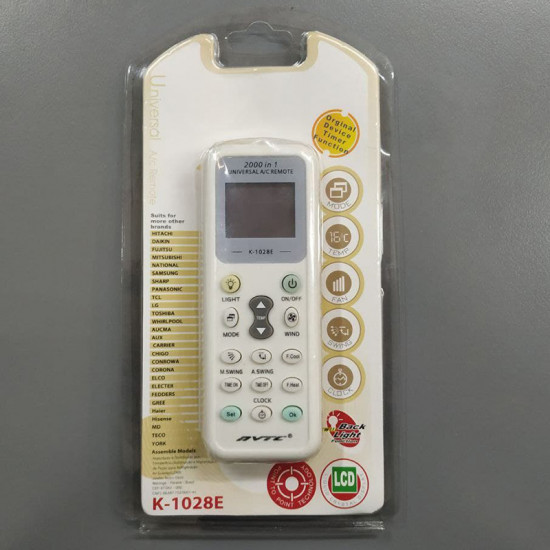 Universal A/C remote - 2000 in 1